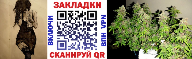 Наркошоп купить Псилоцибиновые грибы МЕФ ГАШИШ Cocaine Кушва