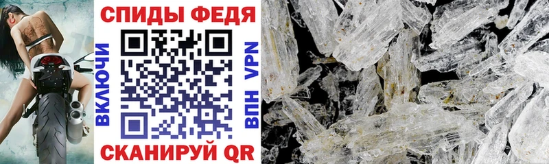 Купить где  Кушва  Амфетамин 98% 