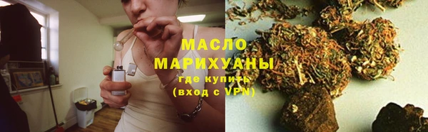 дурь Аркадак
