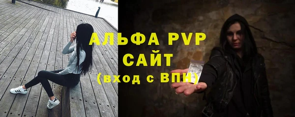 ешки Балабаново