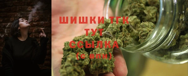 дурь Аркадак
