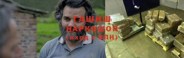 дурь Аркадак