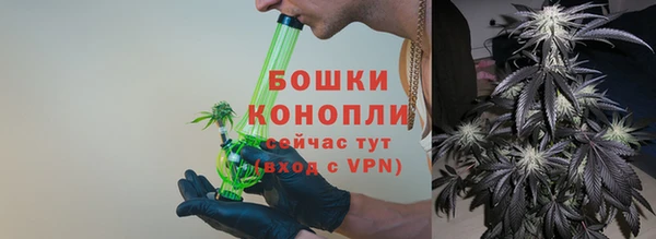ешки Балабаново