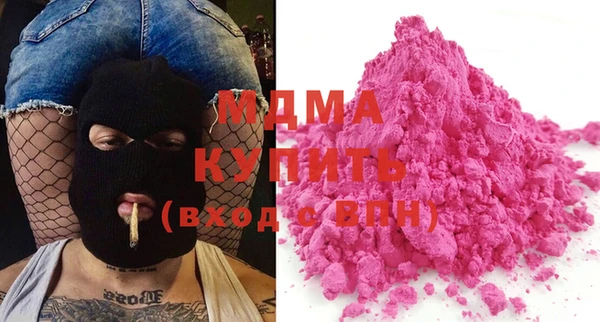 дурь Аркадак
