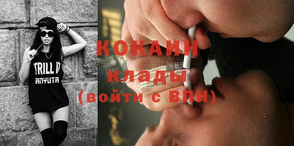 дурь Аркадак