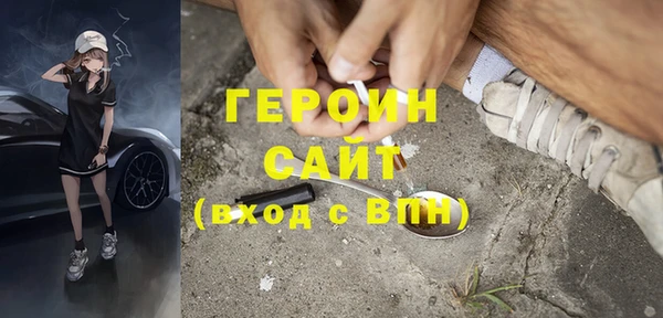 ешки Балабаново