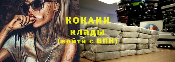 дурь Аркадак