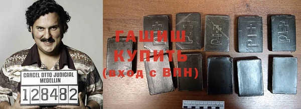 дурь Баксан