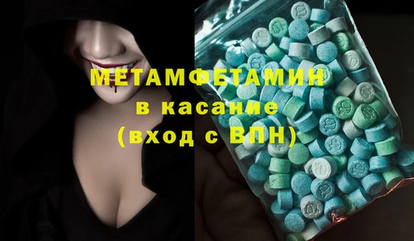 дурь Аркадак