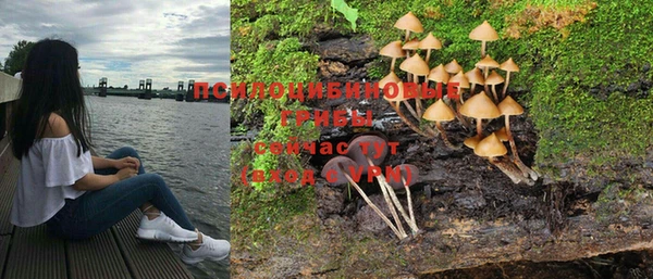 MDMA Premium VHQ Балахна