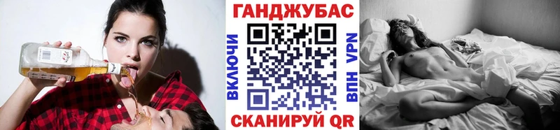 Купить где  Кушва  Марихуана OG Kush 
